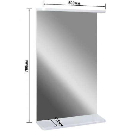 Зеркало TZ_Лайт 50 с полкой, белое