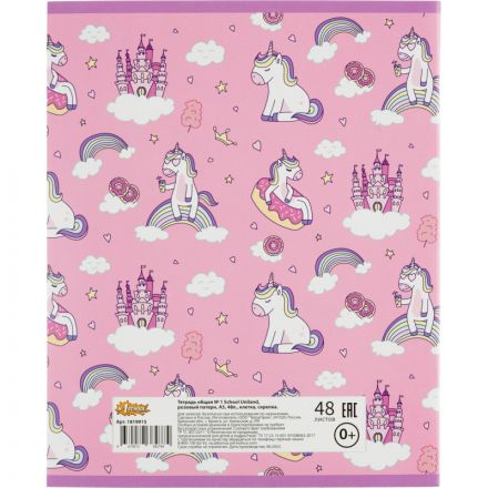 Тетрадь общая А5 48л Uniland роз патерн,клет,скреп, ВД-лак