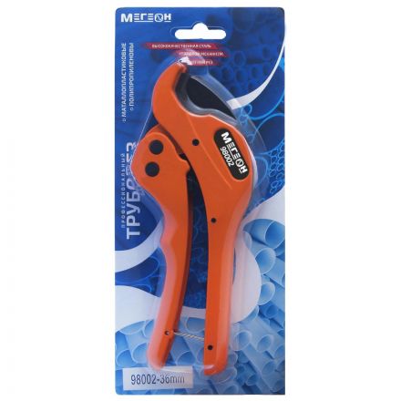 Труборез МЕГЕОН 98002