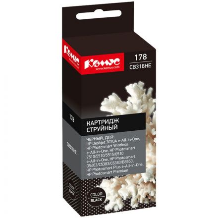 Картридж струйный Комус 178 CB316HE чер. для HP Phsm D5463/С5383