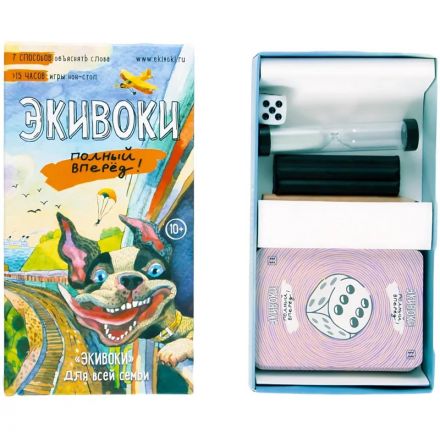 Настольная игра Экивоки Полный вперед! арт.21210