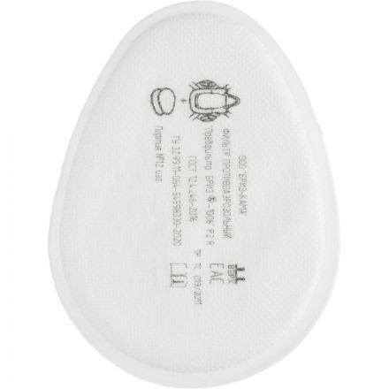 Предфильтр противоаэрозольный БРИЗ-1006 P2 R, 2шт/уп