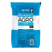 Удобрение Торф верховой кислый, фракция 0-20, Линия АГРО, 50 л