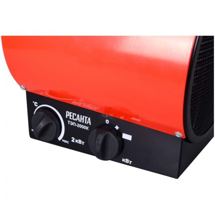 Пушка тепловая Ресанта ТЭП-2000К Пушка тепловая Ресанта ТЭП-2000К