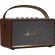 Акустическая система Admiral Bora, 60Вт, коричневый