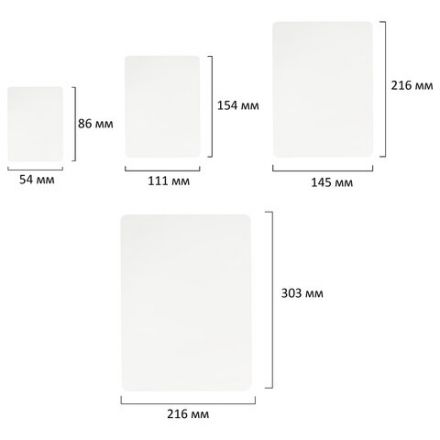 Ламинатор А3, пленки 60-150 мкм, скорость 25 см/мин, 20 пленок В ПОДАРОК!, CROMEX (КРОМЕКС) PCH-02-3, 533023 Ламинатор А3, пленки 60-150 мкм, скорость 25 см/мин, 20 пленок В ПОДАРОК!, CROMEX (КРОМЕКС) PCH-02-3, 533023