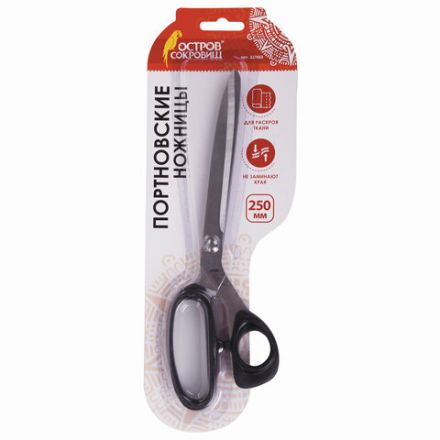 Ножницы портновские ОСТРОВ СОКРОВИЩ "КЛАССИК", 250 мм, черные, блистер, 237453 Ножницы портновские ОСТРОВ СОКРОВИЩ "КЛАССИК", 250 мм, черные, блистер, 237453