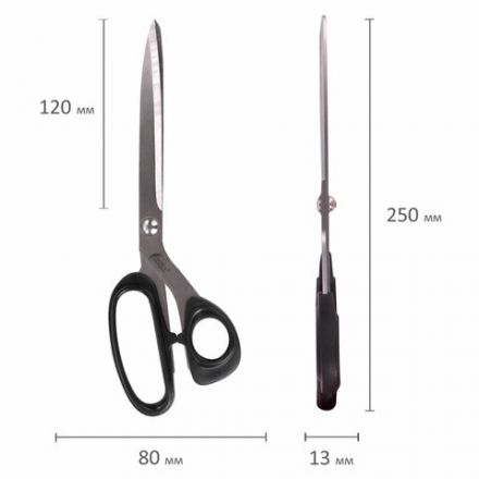 Ножницы портновские ОСТРОВ СОКРОВИЩ "КЛАССИК", 250 мм, черные, блистер, 237453 Ножницы портновские ОСТРОВ СОКРОВИЩ "КЛАССИК", 250 мм, черные, блистер, 237453