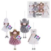 Украшение елочное, 18 см, "Ангелочек", полиэстер, ассорти 4 дизайна, ЗОЛОТАЯ СКАЗКА, 592607