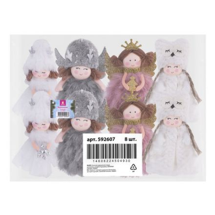 Украшение елочное, 18 см, "Ангелочек", полиэстер, ассорти 4 дизайна, ЗОЛОТАЯ СКАЗКА, 592607