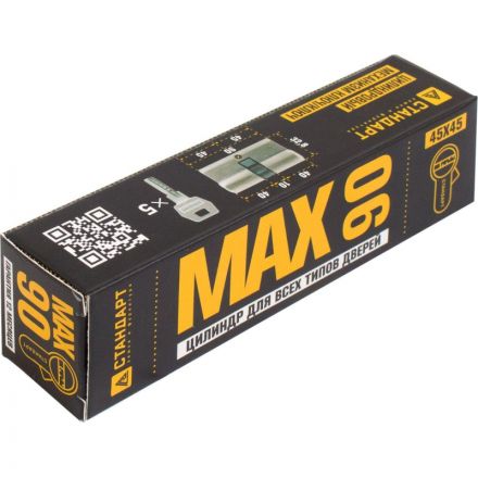 Замок врезной УЗК_Мех.цилин Стандарт MAX 90 45х45 SN5кл перф.кл/кл.мат.ник