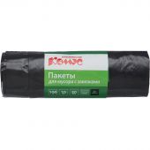 Мешки для мусора ПВД 100л 50мкм 10шт/рул черные 65x80см Комус с завязками