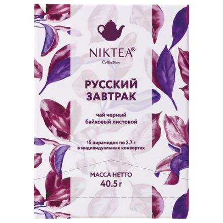 Чай NIKTEA "Русский завтрак" черный, 15 пирамидок в конвертах по 2,7 г, TNIKTE-L00028