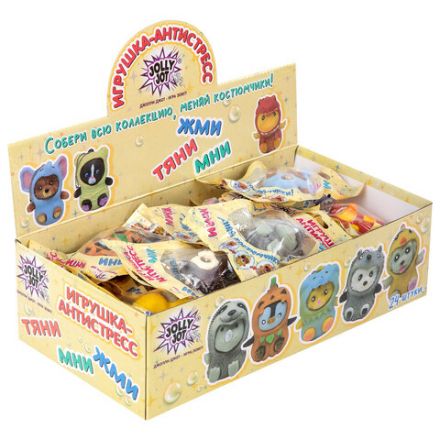 Игрушка-антистресс "Переодевашки МИЛАШКИ", 6х5 см, ассорти 8 видов, дисплей, JOLLY JOT (ДЖОЛЛИ ДЖОТ), 665826 Игрушка-антистресс "Переодевашки МИЛАШКИ", 6х5 см, ассорти 8 видов, дисплей, JOLLY JOT (ДЖОЛЛИ ДЖОТ), 665826