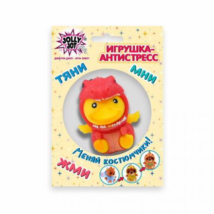 Игрушка-антистресс "Переодевашки МИЛАШКИ", 6х5 см, ассорти 8 видов, дисплей, JOLLY JOT (ДЖОЛЛИ ДЖОТ), 665826 Игрушка-антистресс "Переодевашки МИЛАШКИ", 6х5 см, ассорти 8 видов, дисплей, JOLLY JOT (ДЖОЛЛИ ДЖОТ), 665826