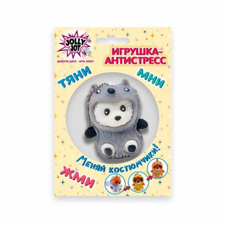 Игрушка-антистресс "Переодевашки МИЛАШКИ", 6х5 см, ассорти 8 видов, дисплей, JOLLY JOT (ДЖОЛЛИ ДЖОТ), 665826 Игрушка-антистресс "Переодевашки МИЛАШКИ", 6х5 см, ассорти 8 видов, дисплей, JOLLY JOT (ДЖОЛЛИ ДЖОТ), 665826