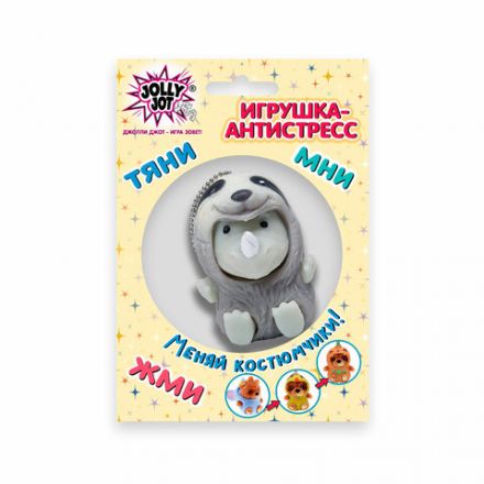 Игрушка-антистресс "Переодевашки МИЛАШКИ", 6х5 см, ассорти 8 видов, дисплей, JOLLY JOT (ДЖОЛЛИ ДЖОТ), 665826 Игрушка-антистресс "Переодевашки МИЛАШКИ", 6х5 см, ассорти 8 видов, дисплей, JOLLY JOT (ДЖОЛЛИ ДЖОТ), 665826