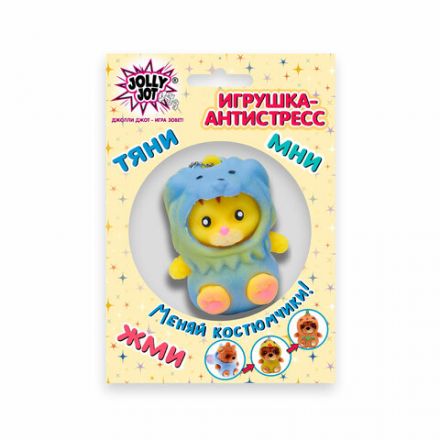 Игрушка-антистресс "Переодевашки МИЛАШКИ", 6х5 см, ассорти 8 видов, дисплей, JOLLY JOT (ДЖОЛЛИ ДЖОТ), 665826 Игрушка-антистресс "Переодевашки МИЛАШКИ", 6х5 см, ассорти 8 видов, дисплей, JOLLY JOT (ДЖОЛЛИ ДЖОТ), 665826