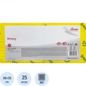 Салфетки хозяйственные Vileda Бризи 36х35см желтые 25шт/уп 161618