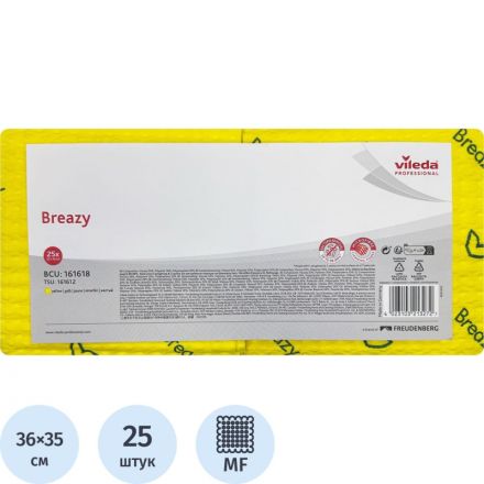 Салфетки хозяйственные Vileda Бризи 36х35см желтые 25шт/уп 161618