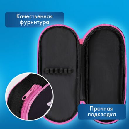 Пенал-футляр BRAUBERG, 1 отделение, органайзер, полиэстер, 22x9х5 см, "Don't wake up", 272311