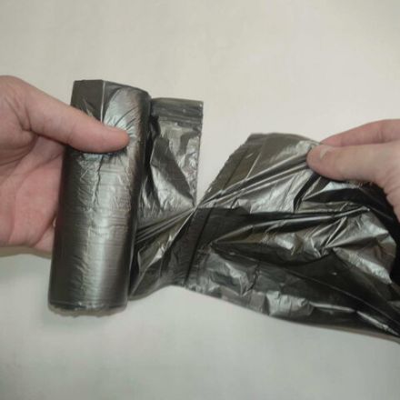 Мешки для мусора, 60 л, черные, в рулоне 20 шт., ПНД, 7 мкм, 60х70 см, эконом, КБ, "ЭкоДом", 1749 Мешки для мусора, 60 л, черные, в рулоне 20 шт., ПНД, 7 мкм, 60х70 см, эконом, КБ, "ЭкоДом", 1749