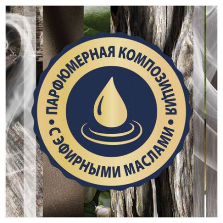 Освежитель воздуха аэрозольный 300 мл, GLADE "Восточные пряности и дерево уд", 864956