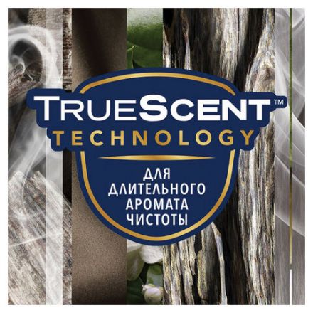 Освежитель воздуха аэрозольный 300 мл, GLADE "Восточные пряности и дерево уд", 864956