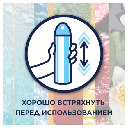 Освежитель воздуха аэрозольный 300 мл, GLADE "Восточные пряности и дерево уд", 864956