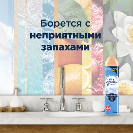 Освежитель воздуха аэрозольный 300 мл, GLADE "Восточные пряности и дерево уд", 864956