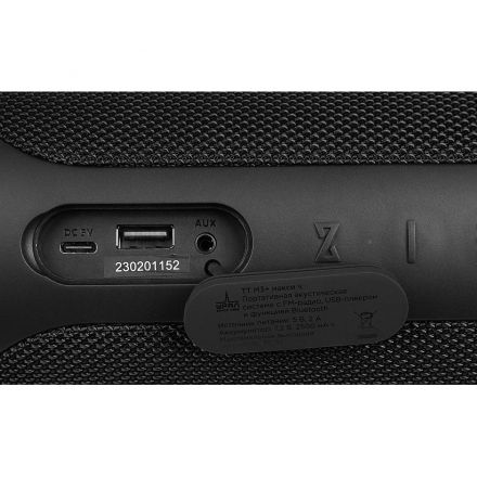 Колонка портативная Урал ТТ М3+ Макси Ч, 35Вт