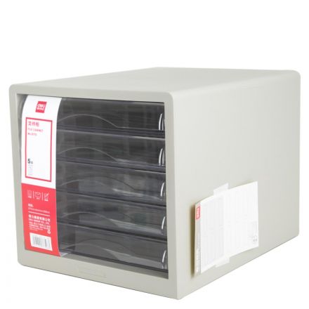 Бокс с выдвижными лотками Deli E9775, 5 выдвижн лотков серый Бокс с выдвижными лотками Deli E9775, 5 выдвижн лотков серый