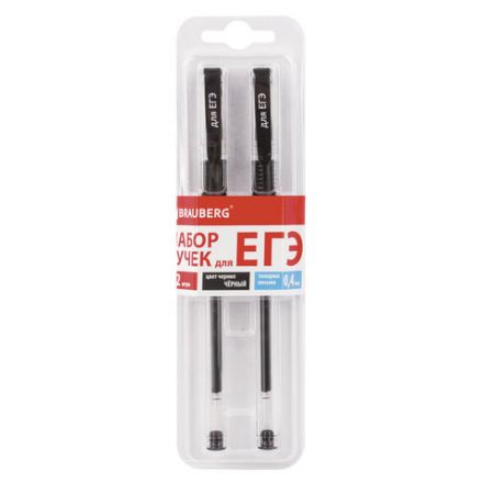 Ручки гелевые "ДЛЯ ЕГЭ" с грипом, ЧЕРНЫЕ, НАБОР 2 штуки, BRAUBERG, узел 0,7 мм, линия письма 0,4 мм, блистер, 142708 Ручки гелевые "ДЛЯ ЕГЭ" с грипом, ЧЕРНЫЕ, НАБОР 2 штуки, BRAUBERG, узел 0,7 мм, линия письма 0,4 мм, блистер, 142708