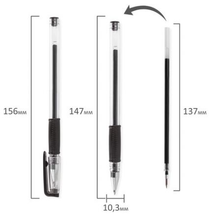 Ручки гелевые "ДЛЯ ЕГЭ" с грипом, ЧЕРНЫЕ, НАБОР 2 штуки, BRAUBERG, узел 0,7 мм, линия письма 0,4 мм, блистер, 142708 Ручки гелевые "ДЛЯ ЕГЭ" с грипом, ЧЕРНЫЕ, НАБОР 2 штуки, BRAUBERG, узел 0,7 мм, линия письма 0,4 мм, блистер, 142708