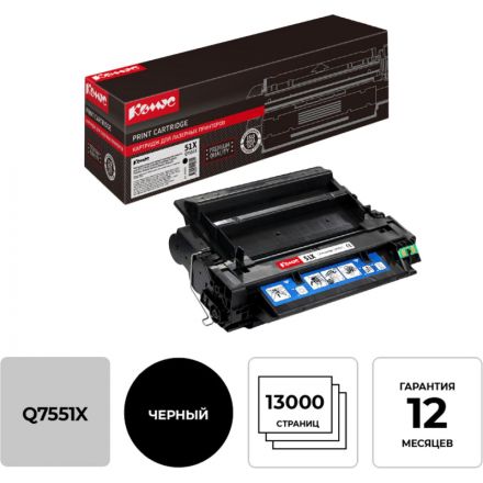 Картридж лазерный Комус 51X Q7551X чер. пов.емк. для HPP3005/M3027 Картридж лазерный Комус 51X Q7551X чер. пов.емк. для HPP3005/M3027
