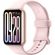 Фитнес-браслет Xiaomi Smart Band 9 Pro Rose Gold M2402B1 (BHR8714GL) Фитнес-браслет Xiaomi Smart Band 9 Pro Rose Gold M2402B1 (BHR8714GL)