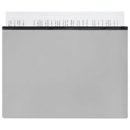 Папка-конверт СЕКЬЮРИТИ на молнии А4 (230х333 мм), ПВХ, непрозрачная, серая, STAFF, 274078