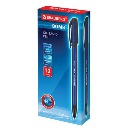 Ручка шариковая масляная BRAUBERG "BOMB GT", СИНЯЯ, прорезиненный сине-черный корпус, узел 0,7 мм, линия письма 0,35 мм, 143345