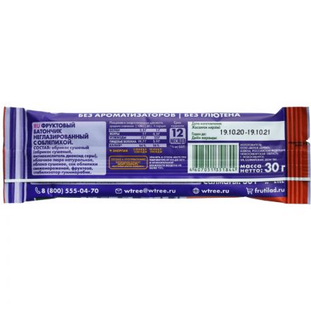 Батончик Фрутилад фруктовый с облепихой, 30гx24шт/уп