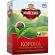Чай Майский Корона Российской Империи черный крупнолистовой, 200г 13986