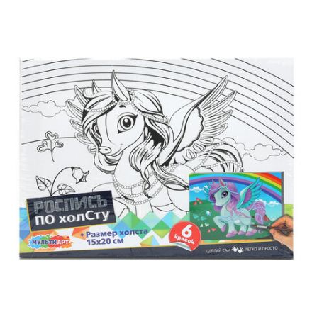 Картина детская по контуру, АССОРТИ 7 видов, 15х20 см, на подрамнике, акрил, кисти, МУЛЬТИ АРТ, 5896