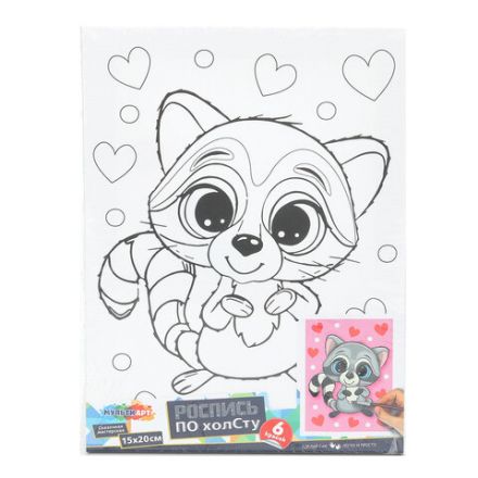 Картина детская по контуру, АССОРТИ 7 видов, 15х20 см, на подрамнике, акрил, кисти, МУЛЬТИ АРТ, 5896