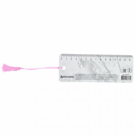 Закладка для книг с линейкой 3D-ОБЪЕМНАЯ BRAUBERG, "Птичка на ветке", с декоративным шнурком, 125773