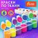 Краски акриловые по ткани НЕОН ОСТРОВ СОКРОВИЩ 6 цветов по 25 мл, 191697 Краски акриловые по ткани НЕОН ОСТРОВ СОКРОВИЩ 6 цветов по 25 мл, 191697