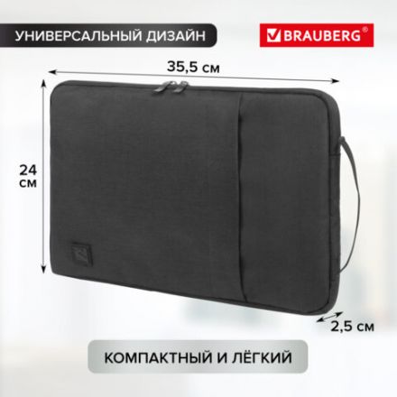 Чехол для ноутбука BRAUBERG "Option" 13-14'' с ручкой и карманом, черный, 35,5х24х2,5 см, 270830