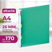 Папка на 2-х кольцах Attache Diagonal 25 мм зеленая до 170 листов (пластик 0.6 мм)