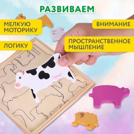 Пазл деревянный развивающий для детей "Домашние животные", 17х17 см, BRAUBERG KIDS, 665251