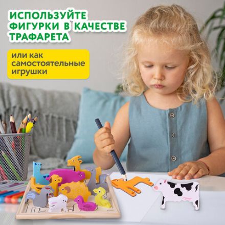 Пазл деревянный развивающий для детей "Домашние животные", 17х17 см, BRAUBERG KIDS, 665251