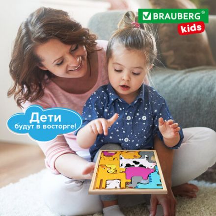 Пазл деревянный развивающий для детей "Домашние животные", 17х17 см, BRAUBERG KIDS, 665251