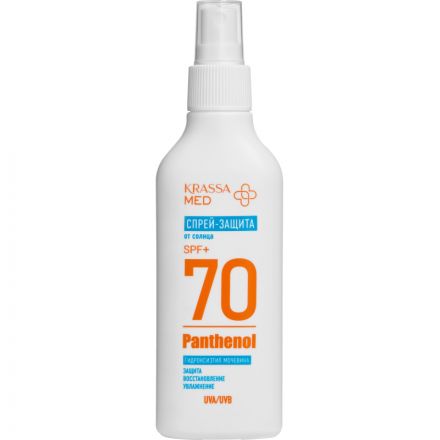 Спрей Пантенол для защиты от солнца KRASSA MED SPF 70+ 150 мл